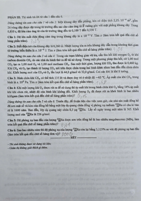 1750996886_b67ba87a758f16fec71a99e57f244bf9.png